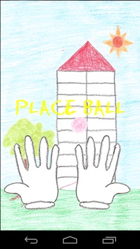 Pick A Hand Free游戲截圖4