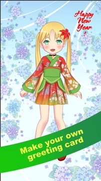 Dress Up: Anime Fever游戲截圖5