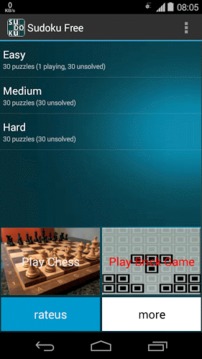 Sudoku Puzzle游戲截圖1