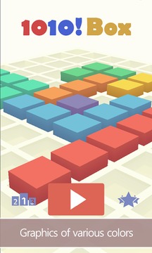 1010! Box - Puzzle, Cube游戲截圖5