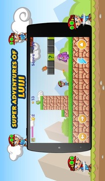 Super Adventures of Luiji游戲截圖5
