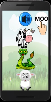 KidsApp 音游戲游戲截圖2