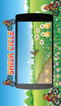 Super Shiva Games Adventure游戲截圖3