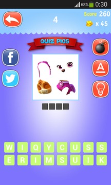 Quiz Pics Patrol游戲截圖2