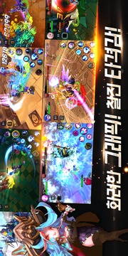 猛攻者：后生存者游戲截圖1