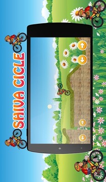 Super Shiva Games Adventure游戲截圖5