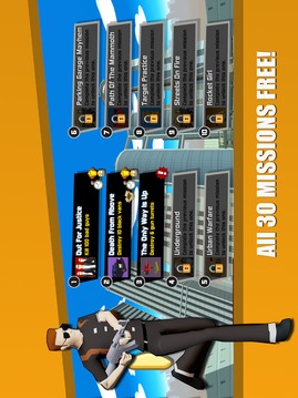 Urban Hero Game: Special Ops游戲截圖5