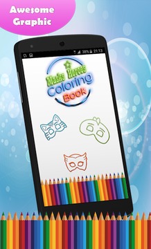 Coloring Book for Masks Hero游戲截圖1