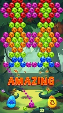 Bubble Dino游戲截圖2