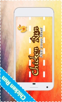 Chicken Run : Free Cross Road游戲截圖1