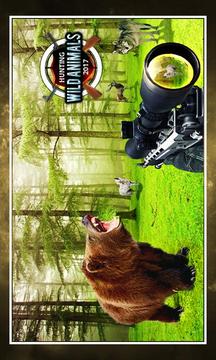 Hunting Wild Animals 2017游戲截圖1