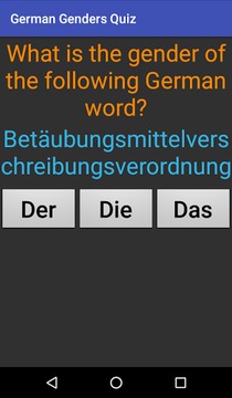 German Genders Quiz游戲截圖1