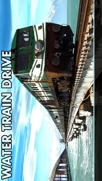 Water Train Drive游戲截圖1