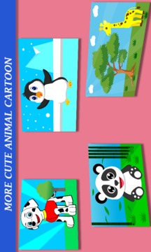 Kids Jigsaw Puzzle Animal游戲截圖2