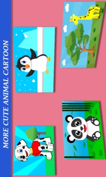 Kids Jigsaw Puzzle Animal游戏截图2