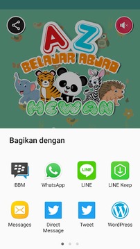AZ Belajar Abjad Nama Hewan游戲截圖2