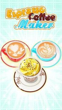 Coffee Maker游戲截圖5