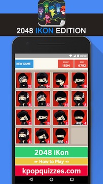 2048 iKon KPop Game游戲截圖2