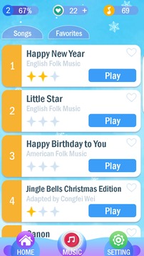 Piano Tiles 1游戲截圖2