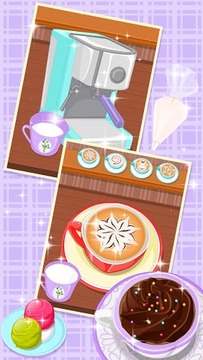 Coffee Maker游戲截圖4