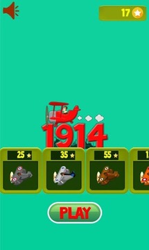 1914游戲截圖1