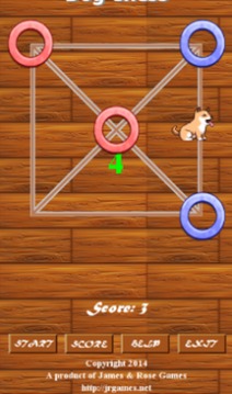 Dog Chess 3.0游戲截圖2