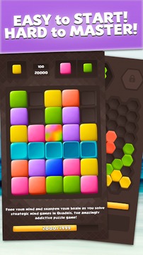 Puzzle Masters游戲截圖4