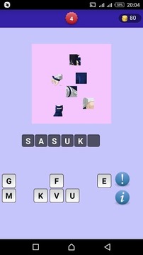 Guess Anime Character HD游戲截圖4