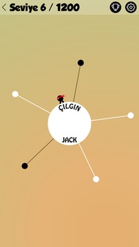 Çılgın Jack游戏截图3