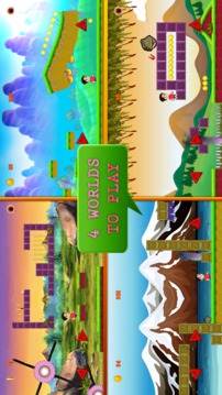 Shiva cycle games : Adventure游戲截圖2