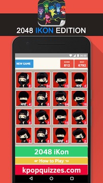 2048 iKon KPop Game游戲截圖4