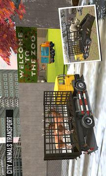City Animal Truck Transport游戲截圖4
