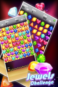 Jewels Challenge – Swipe Game游戲截圖2