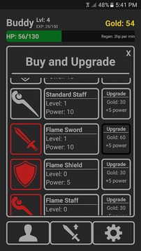 Sword, Shield and Sorcery游戲截圖3