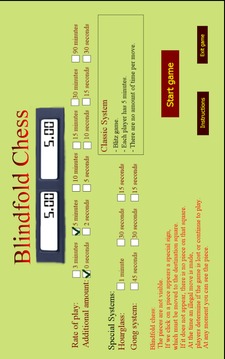 Play Blindfold Chess游戲截圖1