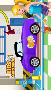Kids Auto Shop & Car Wash游戲截圖1