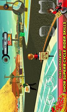 BMX Bicycle Pizza Delivery Boy游戲截圖2
