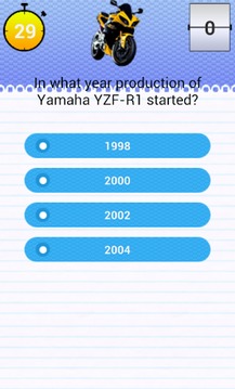 Quiz for Yamaha YZF-R1 Fans游戲截圖3