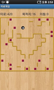 Easy maze game游戲截圖2