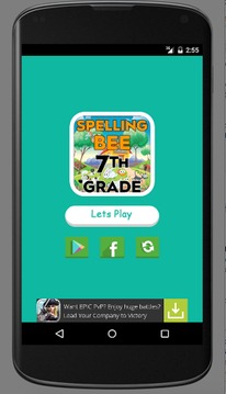 Spelling bee for seventh grade游戲截圖1