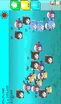 深海のゆっくり游戲截圖2