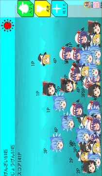 深海のゆっくり游戲截圖1