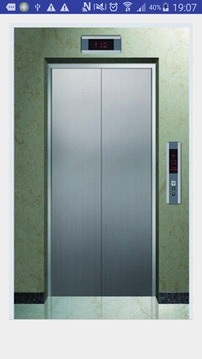The Music Elevator游戲截圖1
