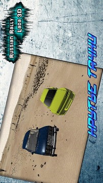 Russian Rally Lada 3D游戲截圖1