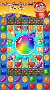 Jelly Candy Magic游戲截圖1