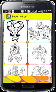 Kids Coloring Pages游戏截图3