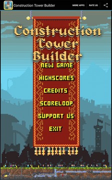塔樓建筑師:Construction Tower Builder游戲截圖1