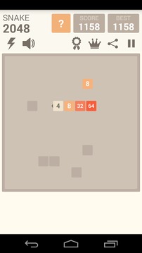 貪吃蛇2048游戲截圖1