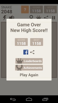 貪吃蛇2048游戲截圖2