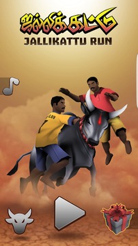 Jallikattu Run游戲截圖1